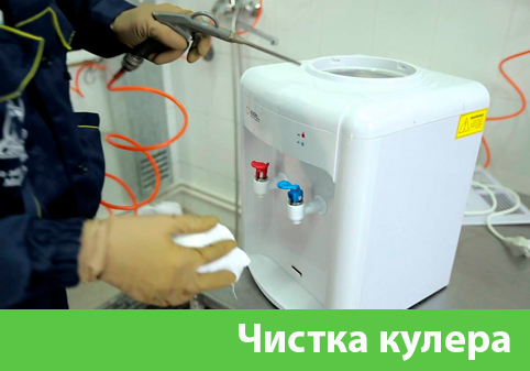 Чистка кулера в городе Полевской